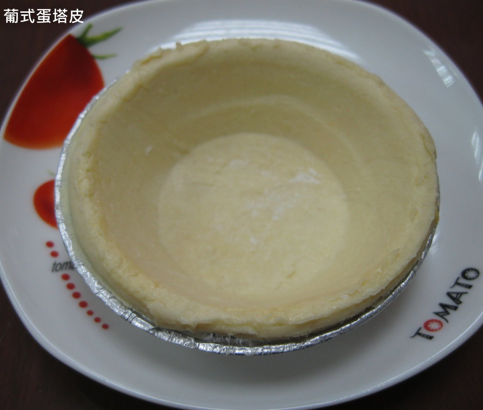 蛋塔-葡式塔皮