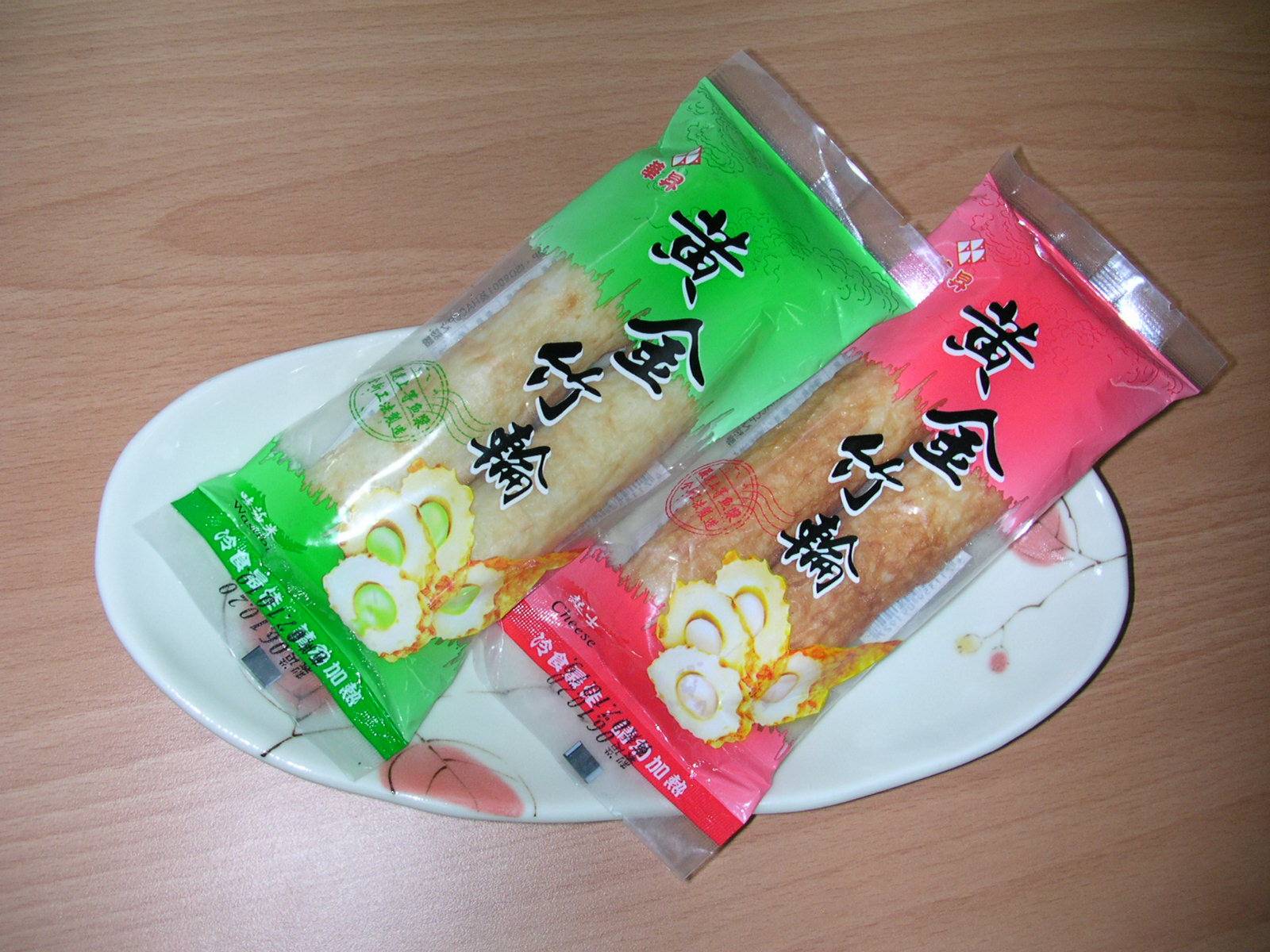 黃金竹輪起司哇沙米口味