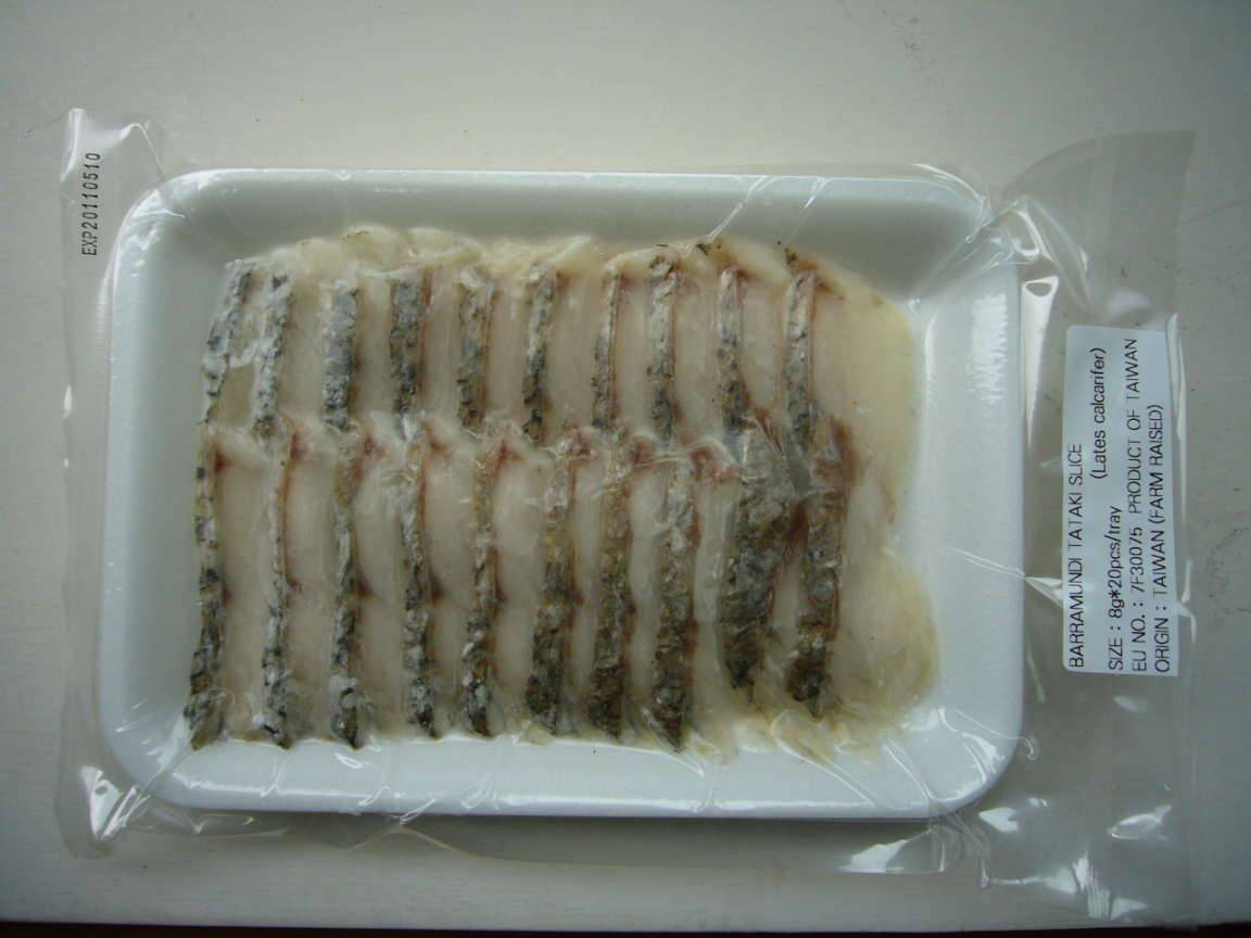 金目鱸魚片-帶皮